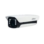 14" Vandal-Proof Muhafaza(100m IR) PFH610V-IR-V2