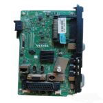 Seg 17mb96 42 inch