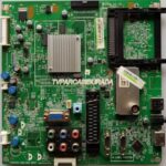 715g5155 m0b 002 005k philips